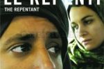 Le Repenti lance la compétition à 10h30 salle Némo.